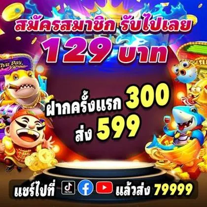 AA888 AA888